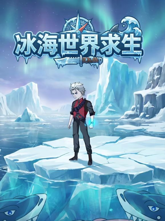疾速追杀4