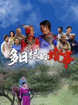 超人:传承